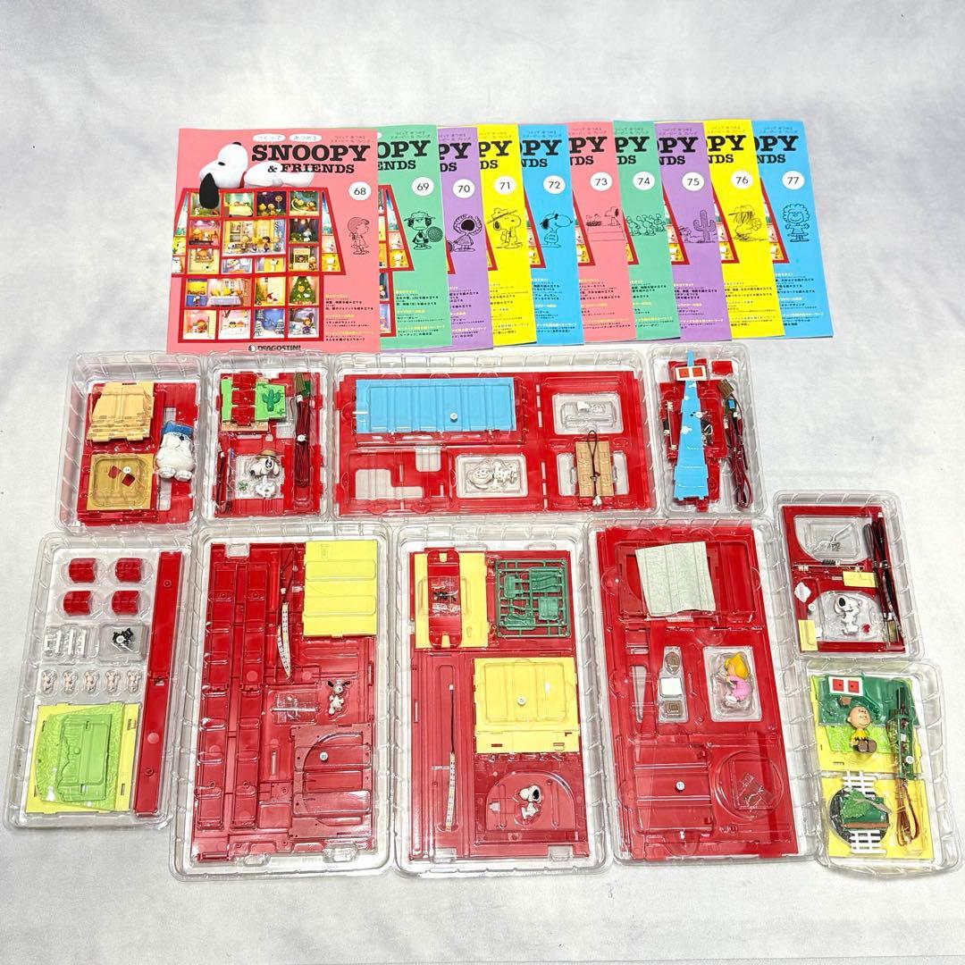 醤油おばさん1～100号セットマガジン付 スヌーピー&フレンズ　1