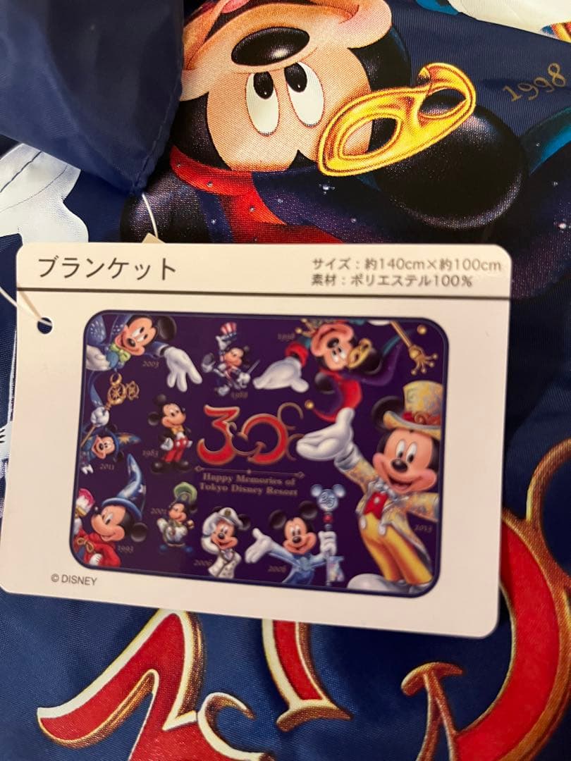 TDR 東京ディズニーリゾート 30周年 ブランケット ミッキー