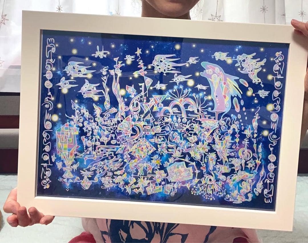 デジタルアート　自動書記アート　スピリチュアルアート　エネルギーアート　絵画