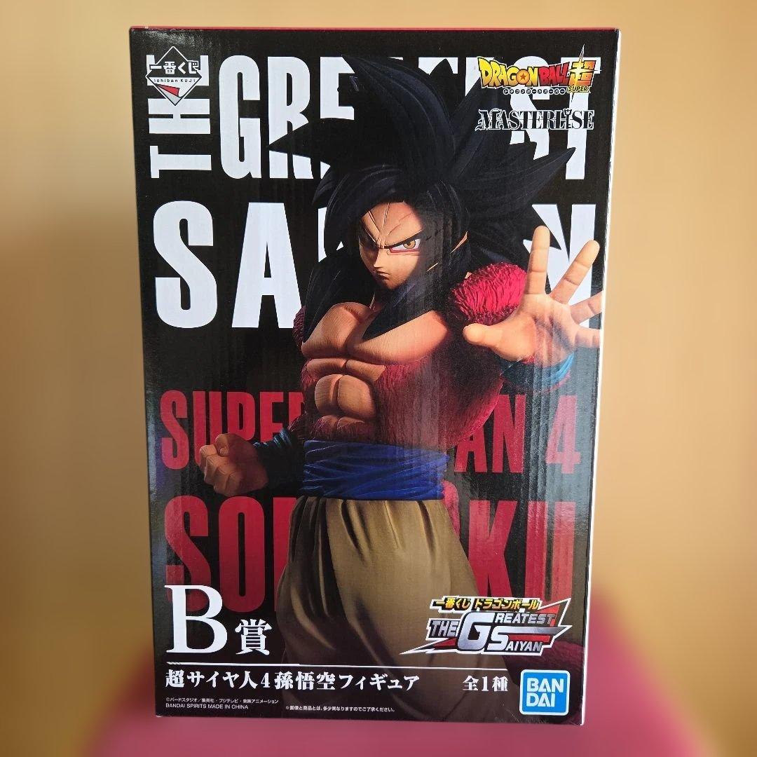 ドラゴンボール 一番くじ　THE GREATEST SAIYAN