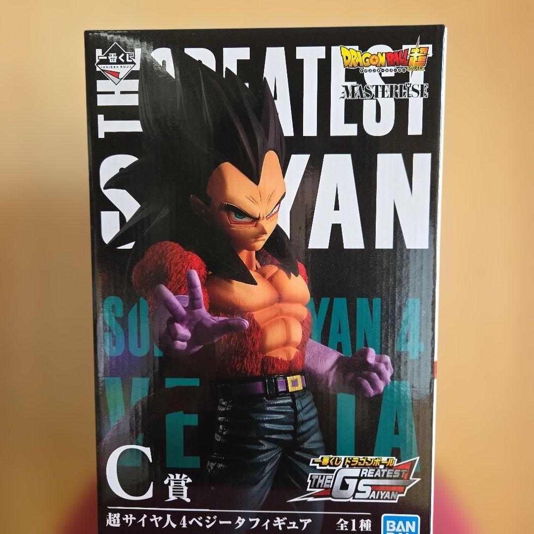 ドラゴンボール 一番くじ　THE GREATEST SAIYAN