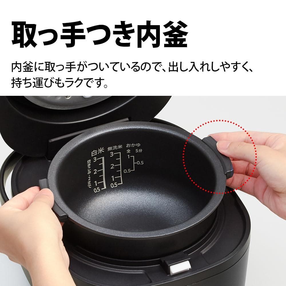シャープ 炊飯器 3合 一人暮らし マイコン パン調理機能 KS-CF05B-W