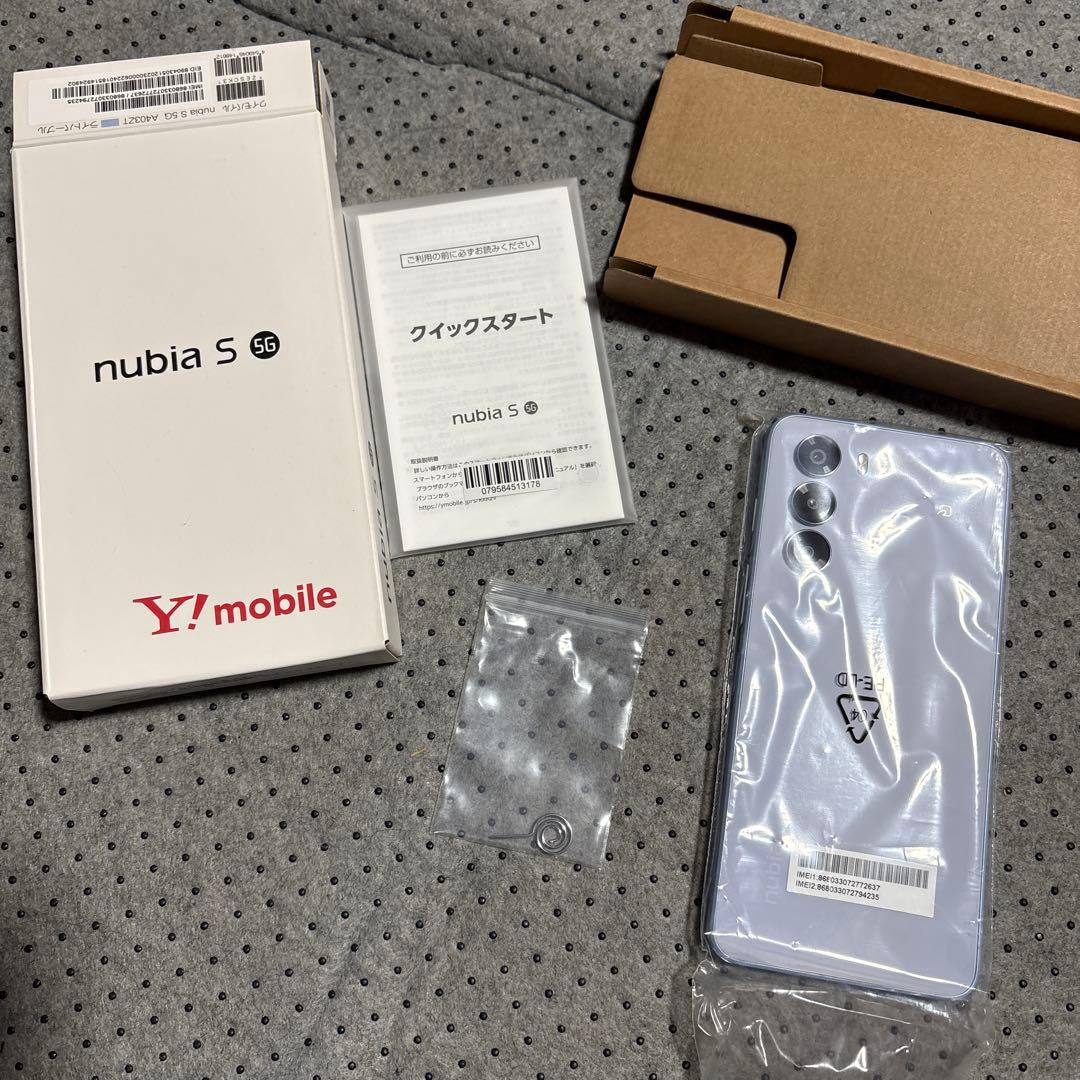 nubia S 5G スマートフォン 本体 未使用 ライトパープル 新品 携帯
