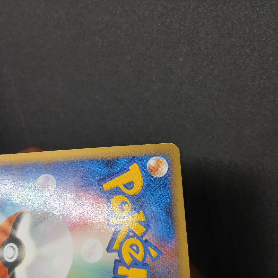 ブラッキー ★ :1ED [L2-L 037/080](拡張パックよみ