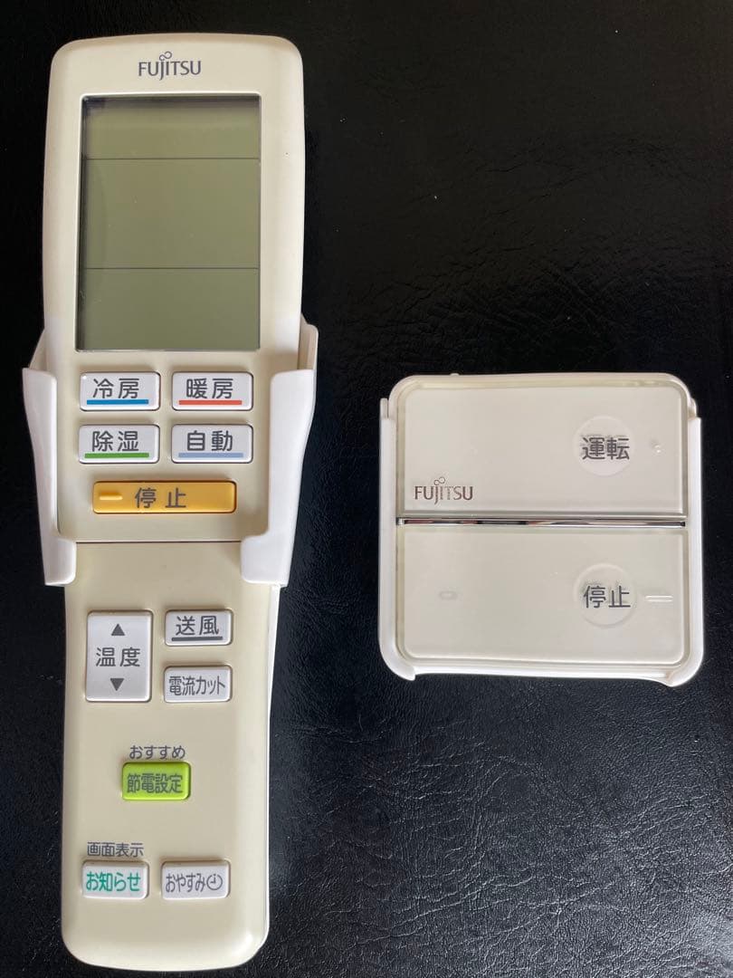 【USED】富士通 ゼネラル ノクリア リモコン