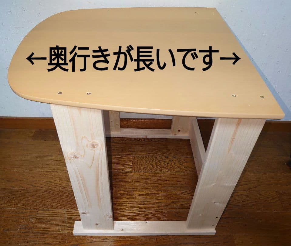 【累積228台目】パチスロを置く台・1台用シンプルスタンド★前後に長いタイプ①