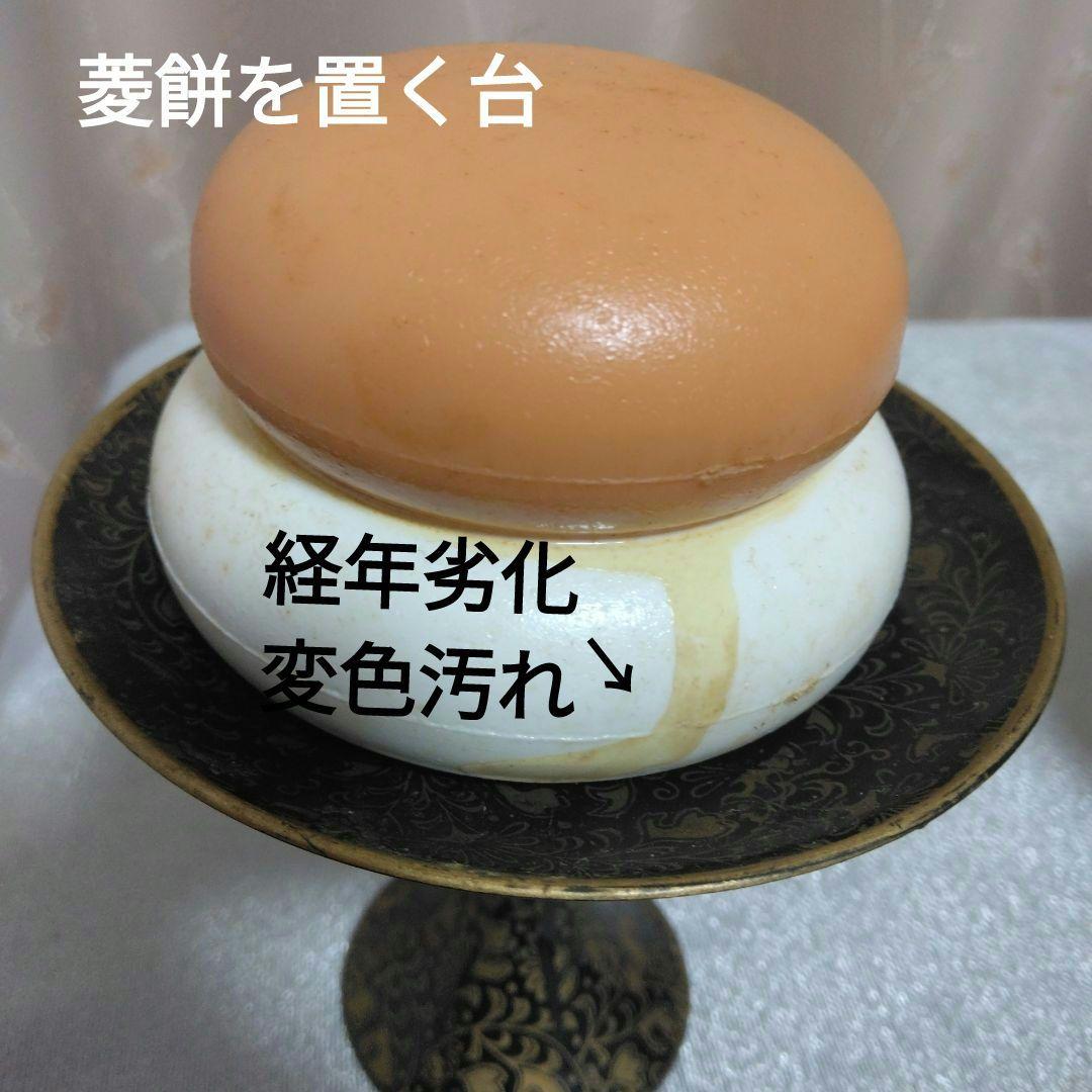 昭和レトロ 雛人形御道具セット 箱入り17点