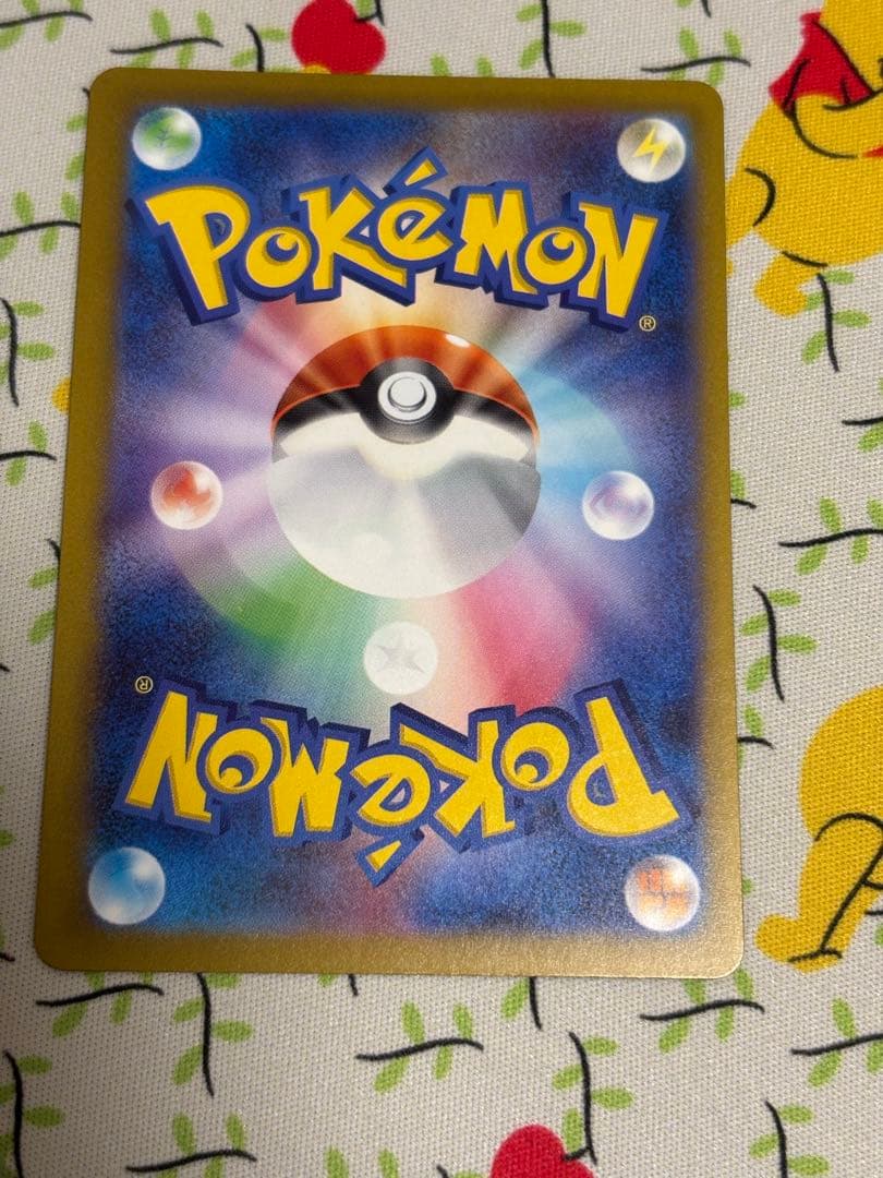 N*g様 ポケモンカード　メガゲンガーex sar MEGAドリームex