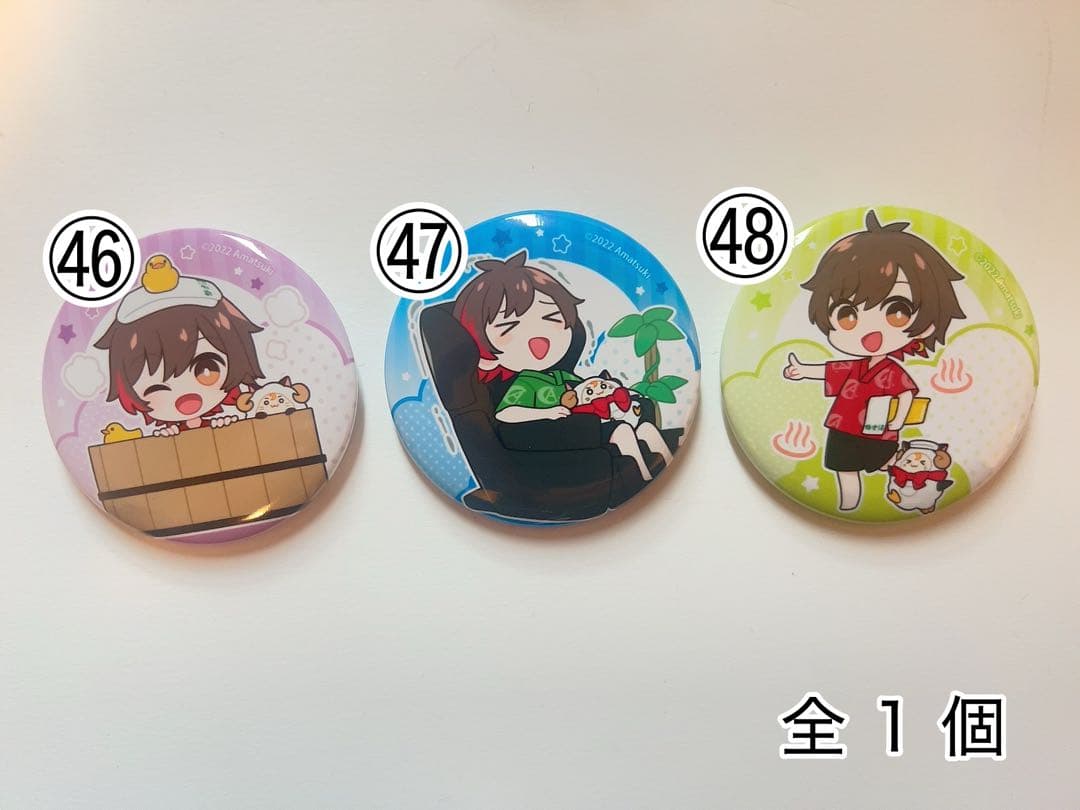 天月さんグッズ缶バッチ(バラ売り可)