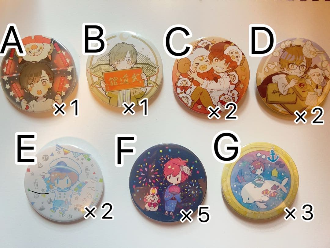 天月さんグッズ缶バッチ(バラ売り可)