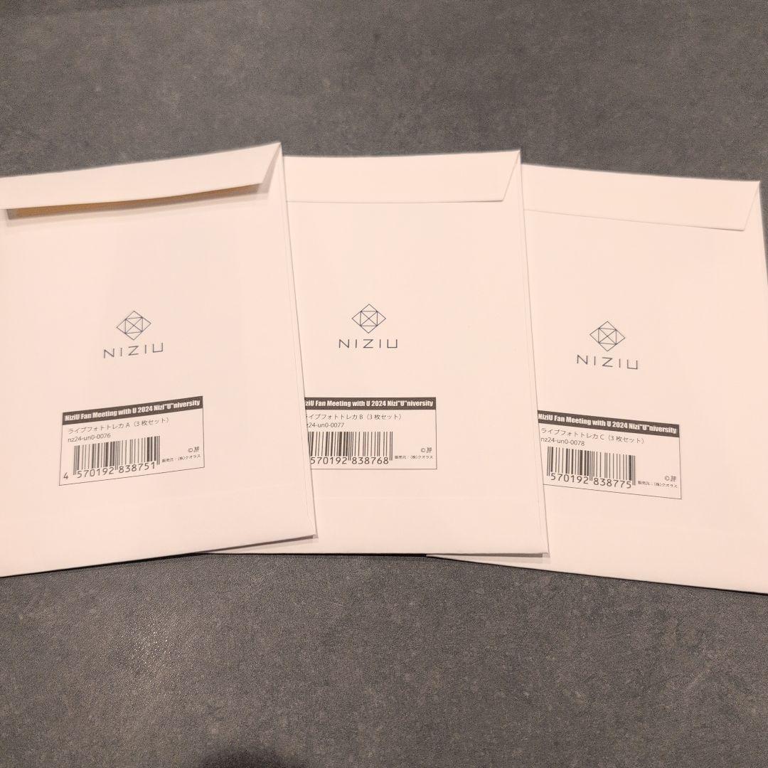 NiziU University　ライブフォトトレカ　コンプリート