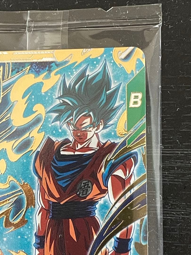 ドラゴンボールスーパーダイバーズ SDVPS-001 孫悟空 【新品未開封】