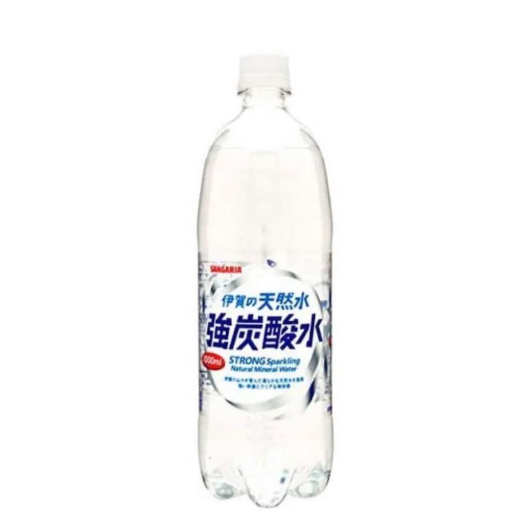 ٩(๑❛ᴗ❛๑)۶準備中⭐️炭酸水　空ペットボトル　空容器⭐️１Ｌ　空き容器24本