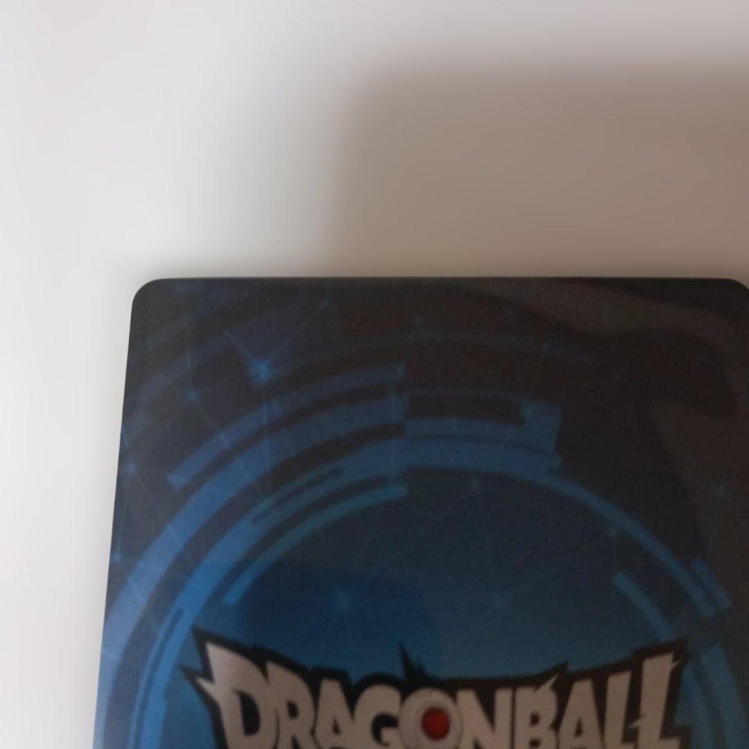 ドラゴンボールダイバーズ大会1位カード風賞状