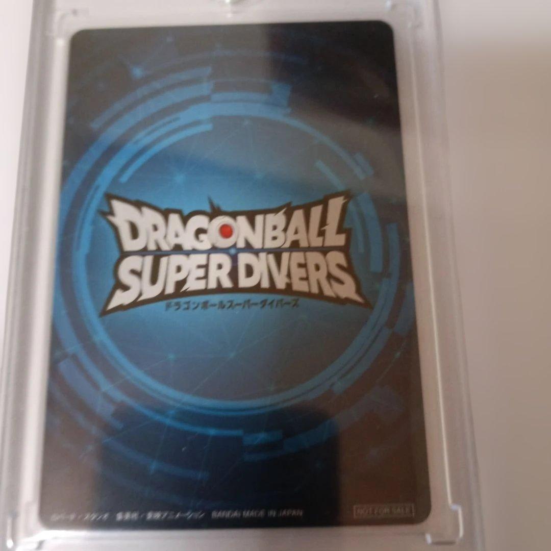 ドラゴンボールダイバーズ大会1位カード風賞状