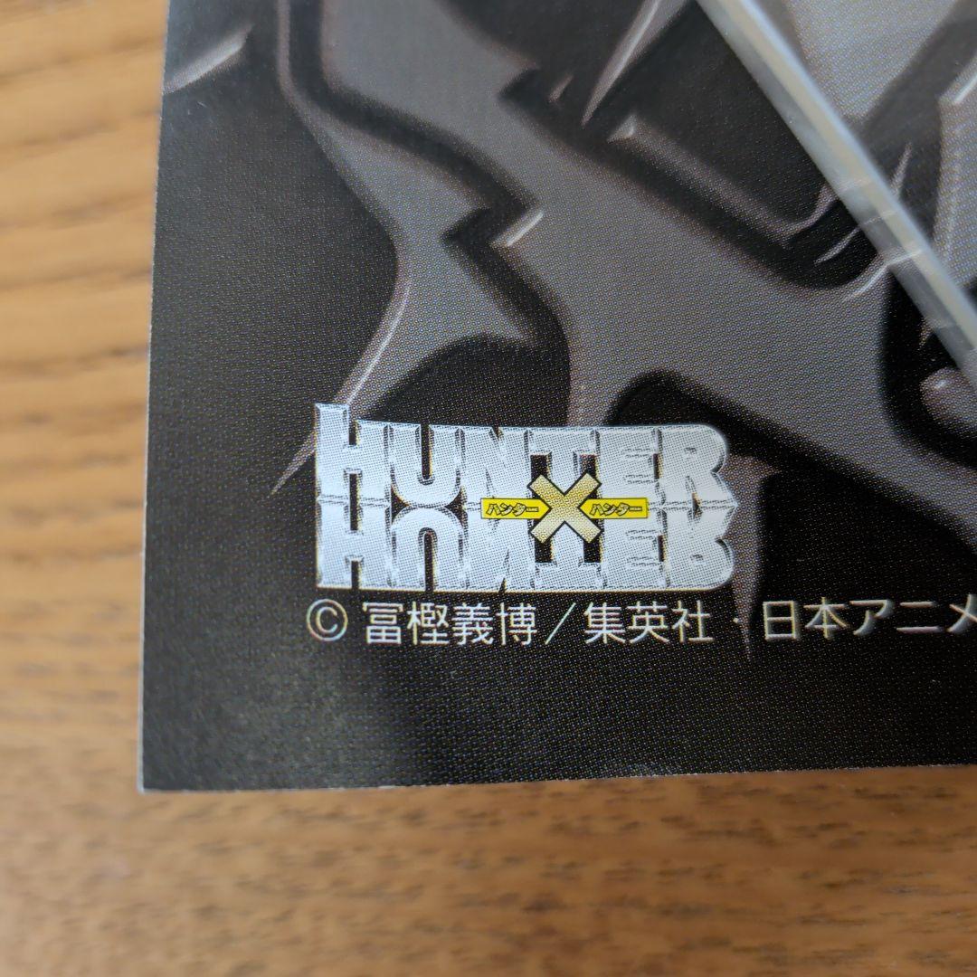 HUNTER✕HUNTER　幻影旅団　ポスター（B2サイズ）