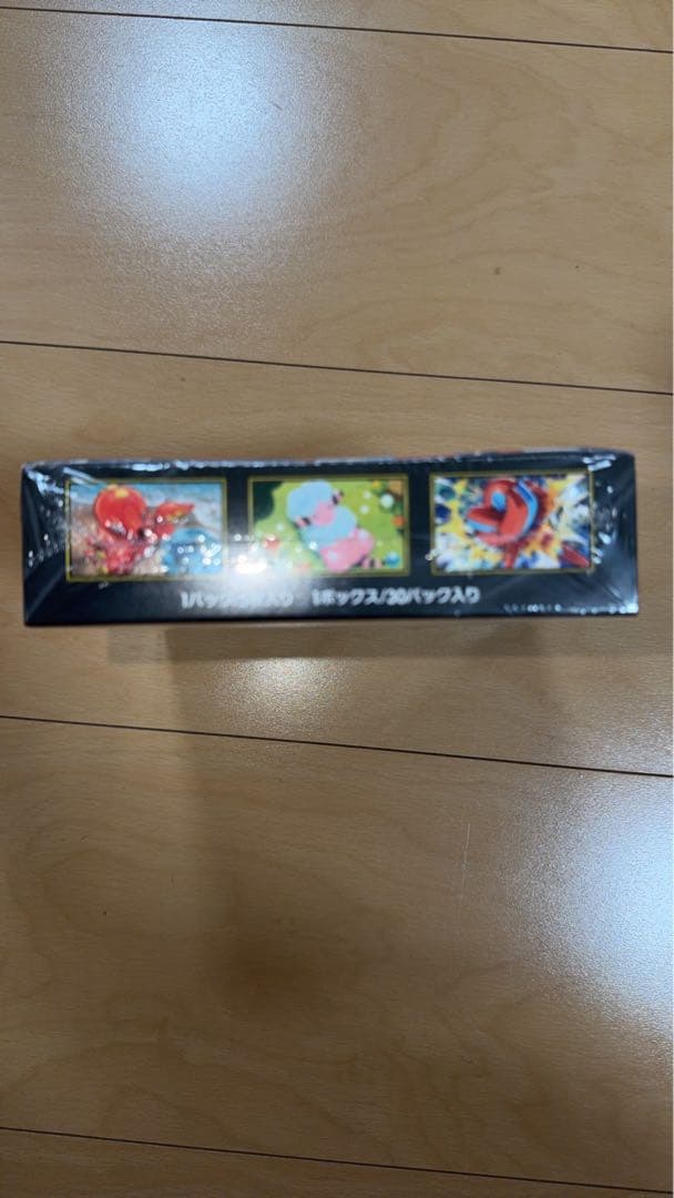 ニンジャスピナーBOXシュリンク付き＆ムニキス30パック★