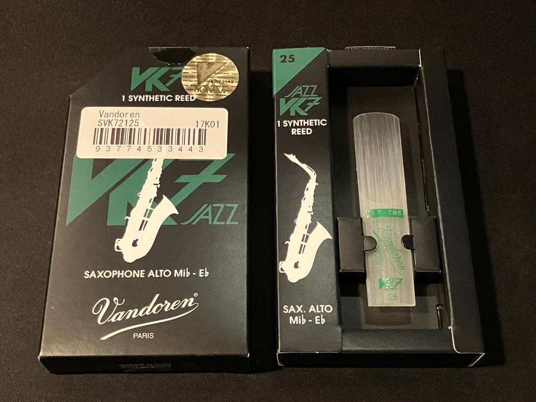Vandoren VK7 JAZZ アルトサックスリード 25