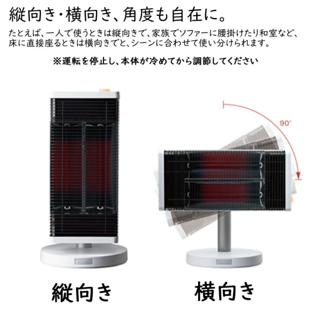 DAIKIN CERAMHEAT CER11YS-W マットホワイト