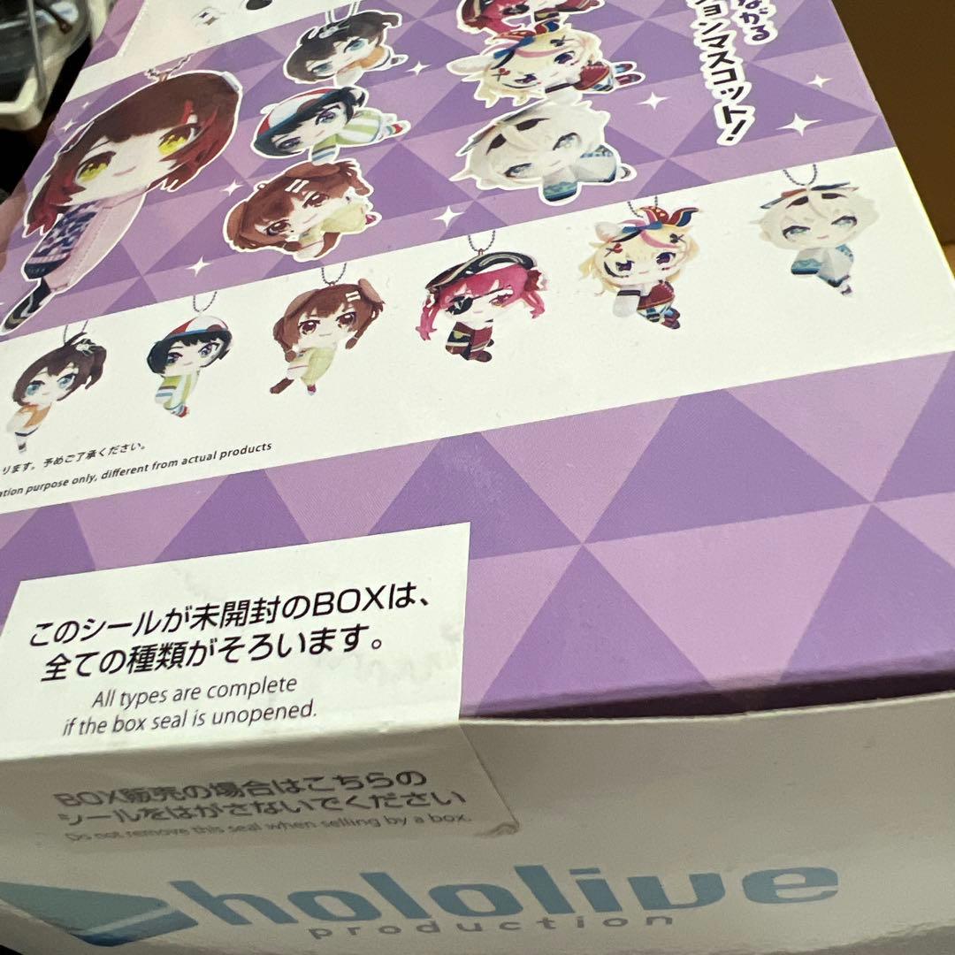 ててコレ5 ホロライブ コンプリート