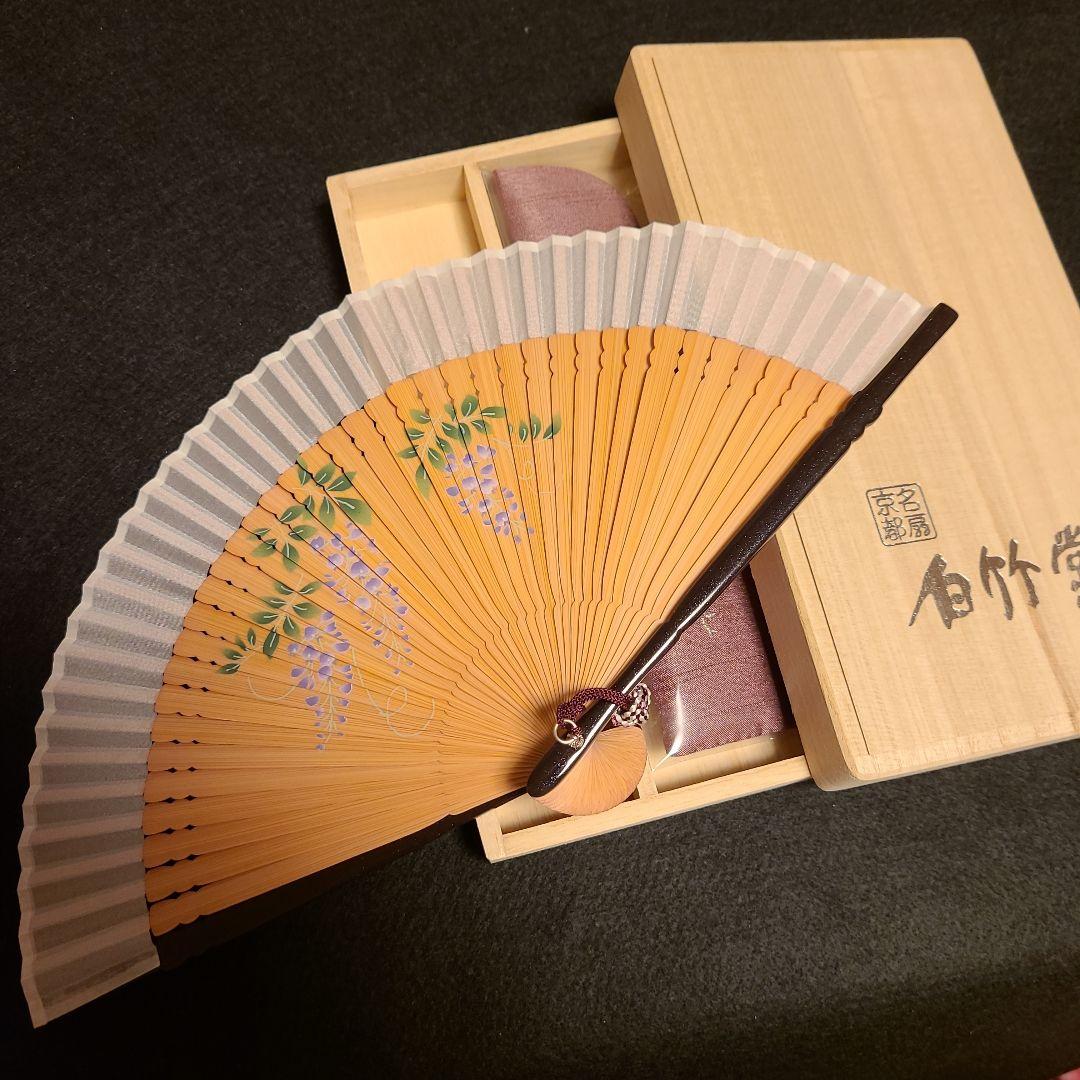 新品未使用品 ミニペンテ(藤) 白竹堂 扇子セット