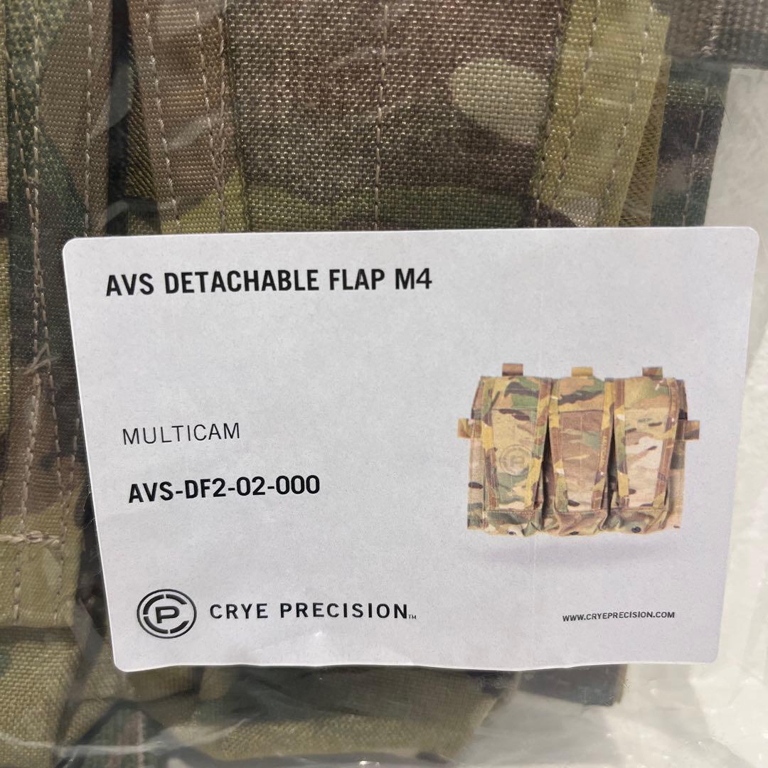 個人装備 CRYE PRECISION AVS DETACHABLE FLAP M4