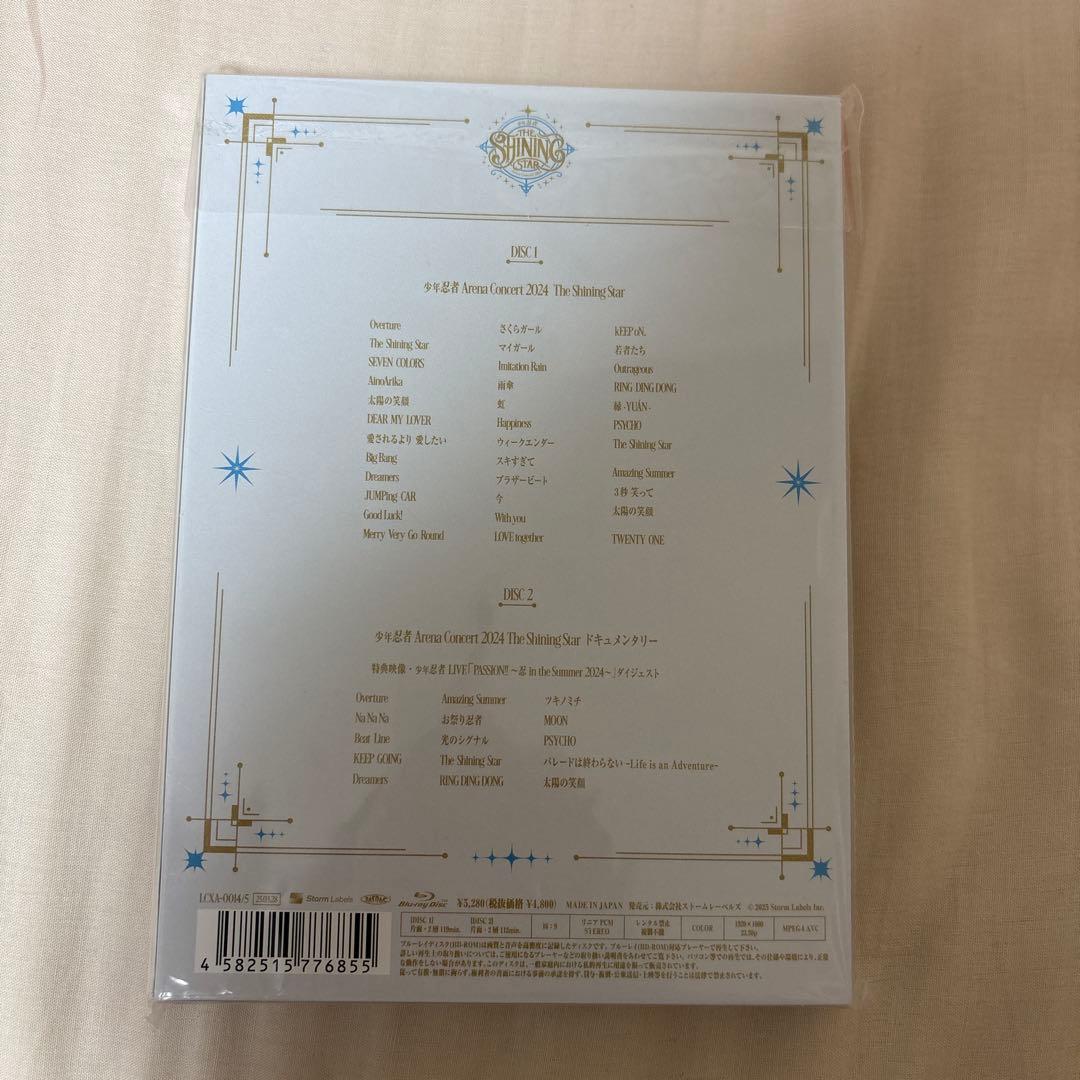 少年忍者　The shining star 2024 Blu-ray