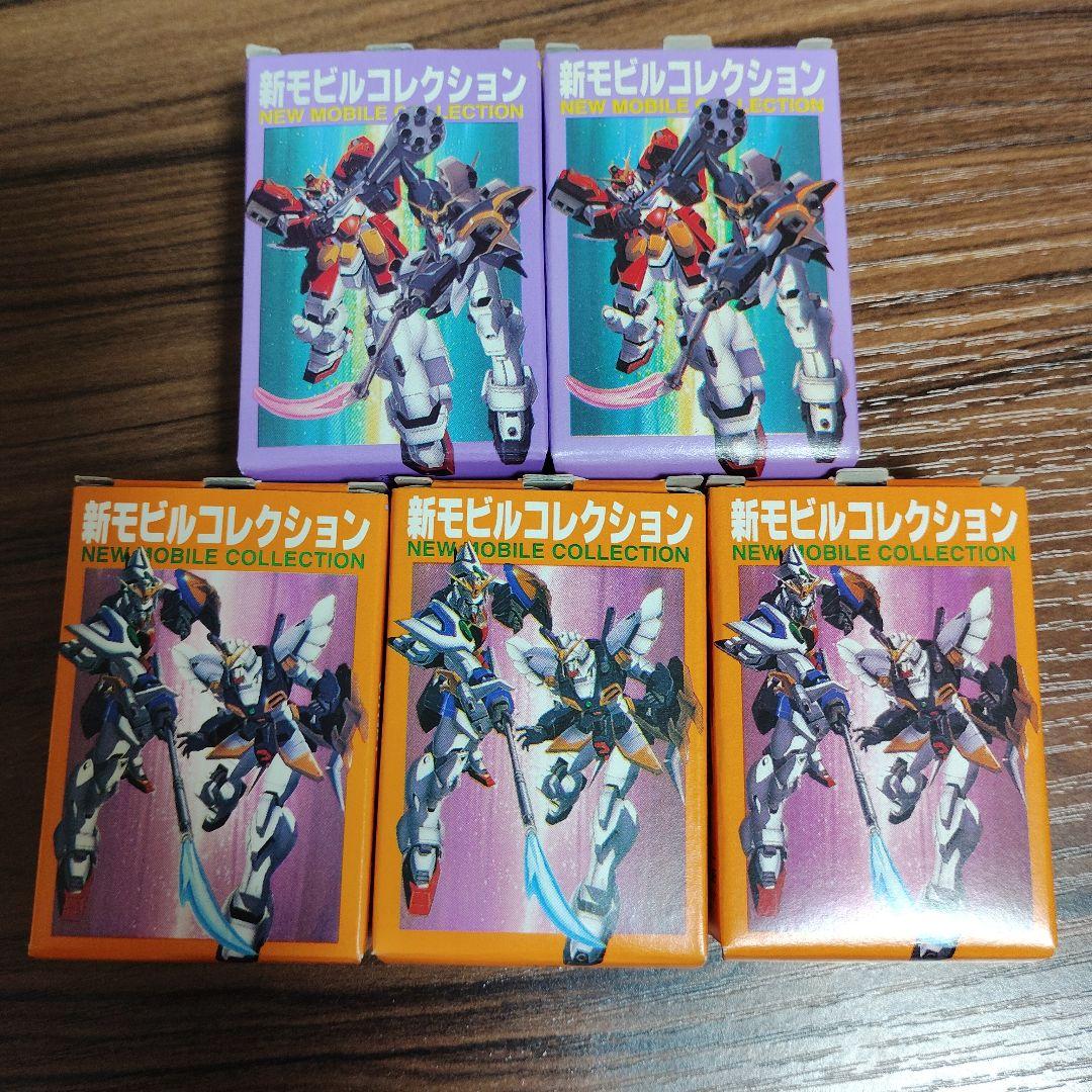 【希少】森永チョコスナック　ガンダムW新モビルコレクション　未組立品