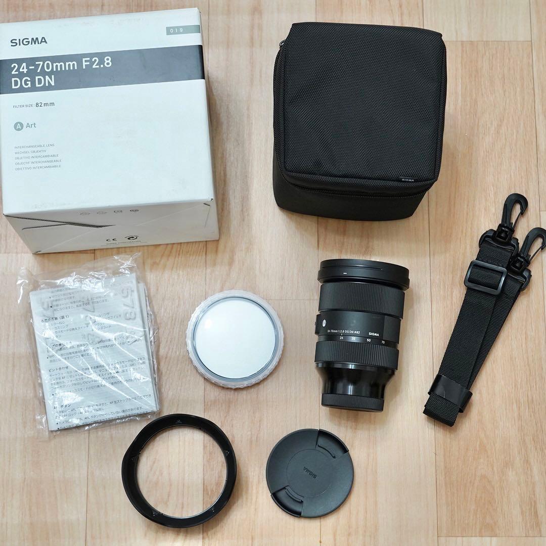 【最終値下げ】Sigma 24-70mm F2.8 DG DN (Eマウント)
