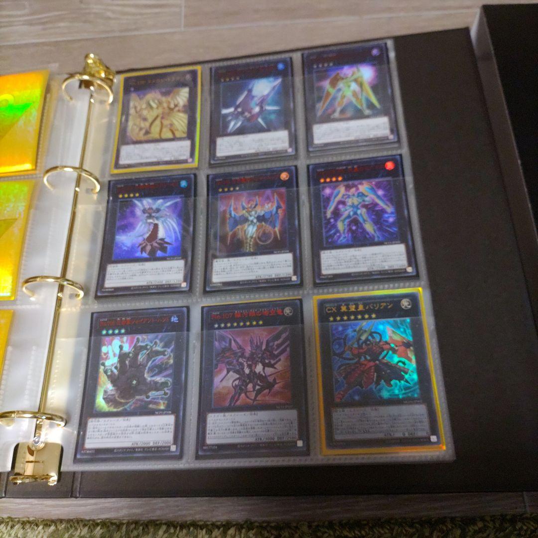 遊戯王 ナンバーズコンプリートファイル