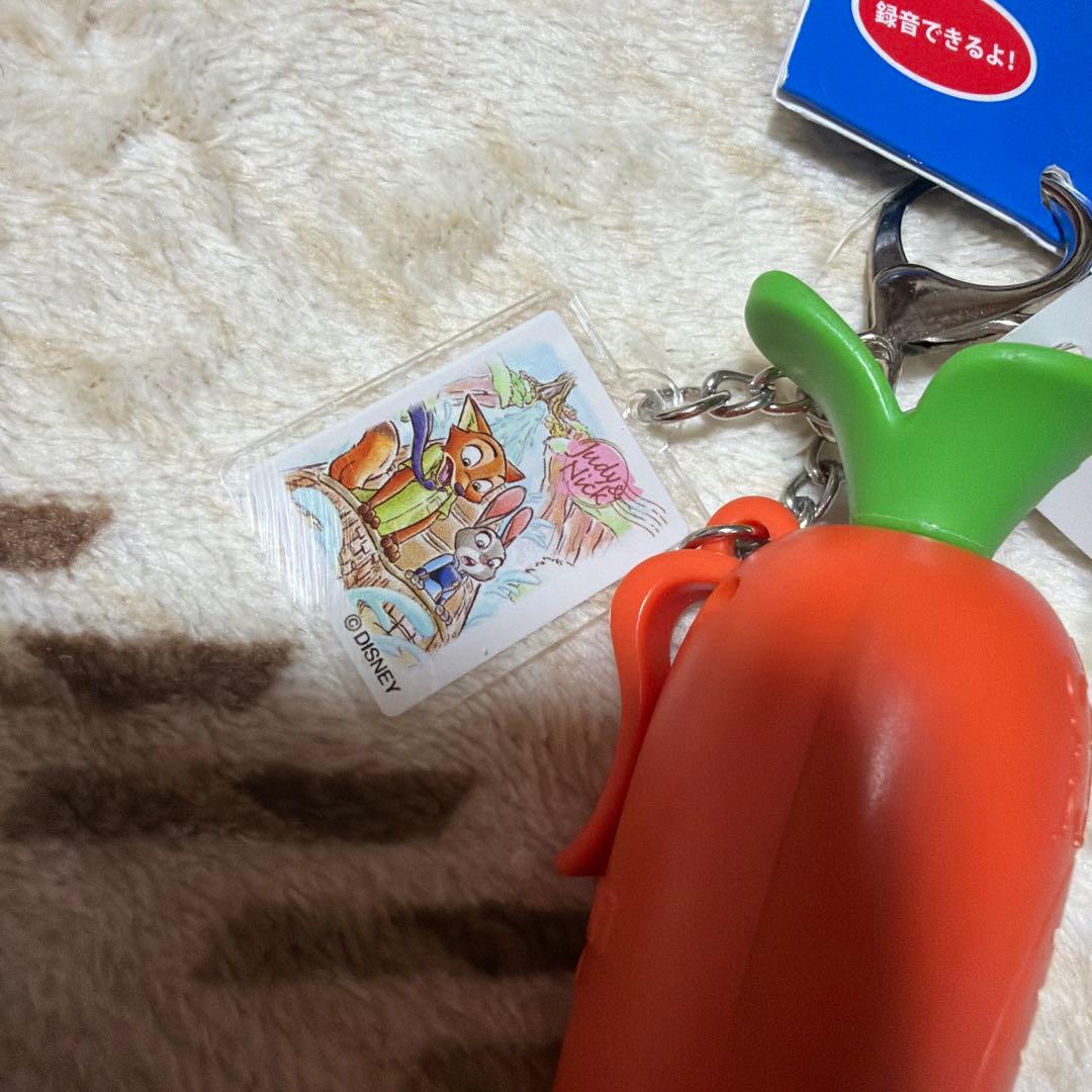 【タグ付き新品】ディズニー ズートピア 録音機能付き にんじん キーチェーン