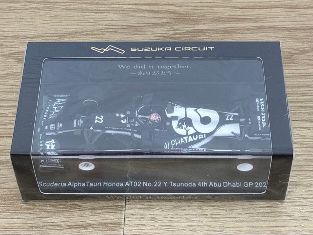 1/43 スパーク SCS223鈴鹿サーキット特注 スクーデリア アルファタウリ