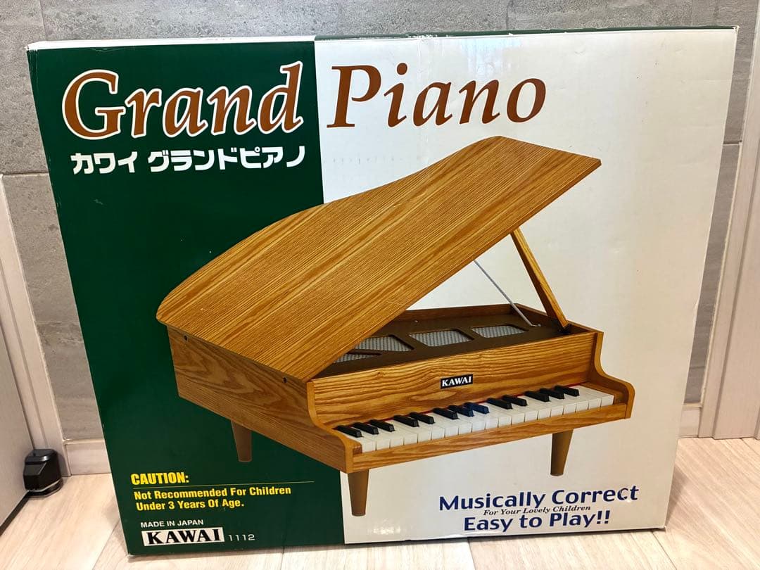 KAWAI 木製 ミニグランドピアノ
