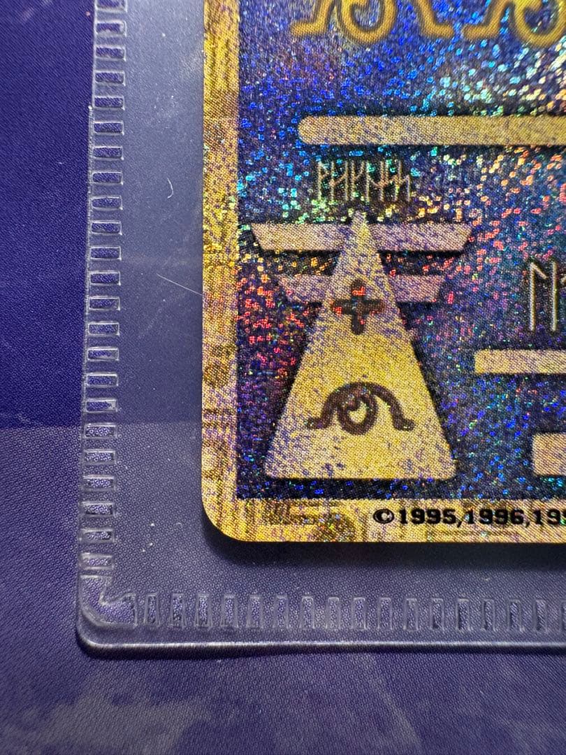 劇場版ポケットモンスター『ルギア爆誕』公式パンフレット 特典カード＆シール付き