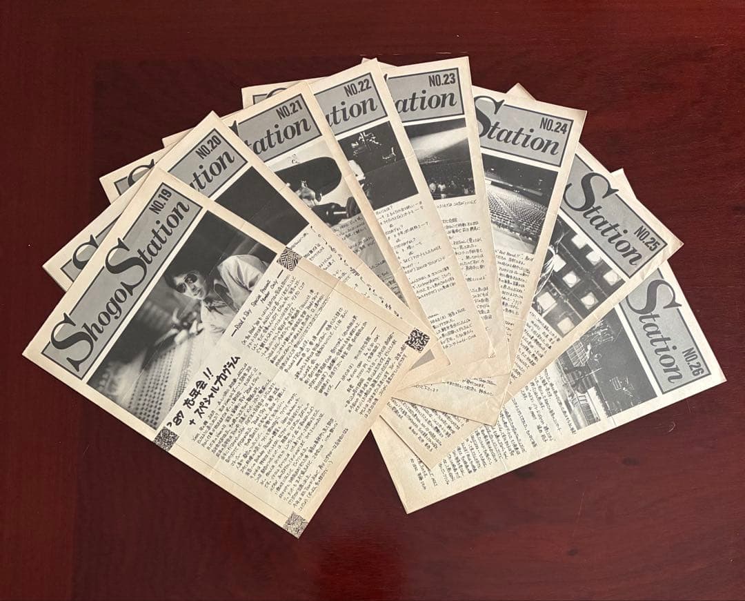 1988年浜田省吾ROAD and SKY７冊 ＆ShogoStation８枚