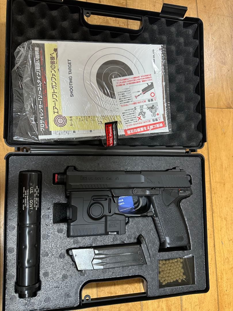 SOCOM MK23 ガスガン フルセット