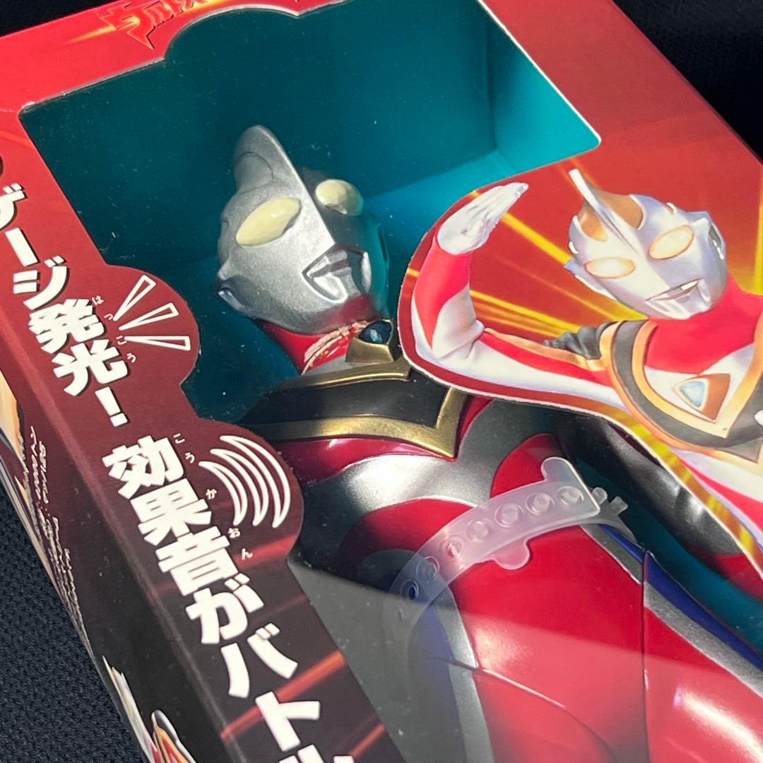 【未開封品】格闘サウンドウルトラマンガイア&アグル2対セット