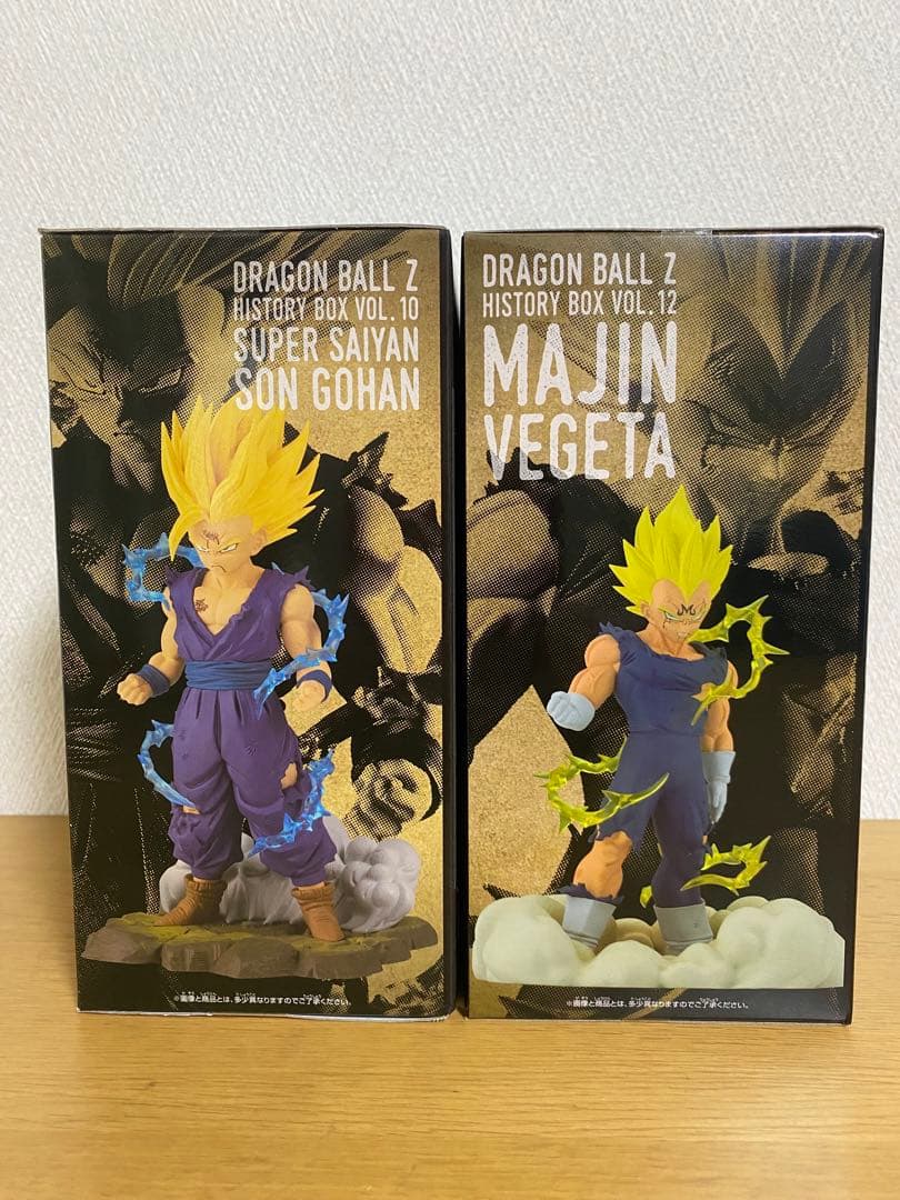 ドラゴンボールZ ヒストリーボックス 孫悟飯 & 魔人ベジータ