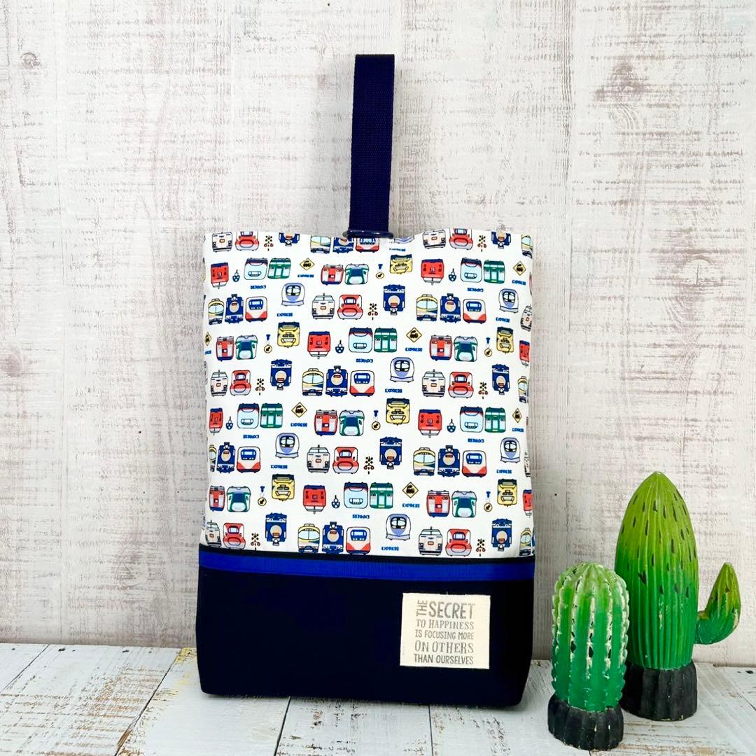 電車/特急/新幹線/SL柄☆入園入学４点セット