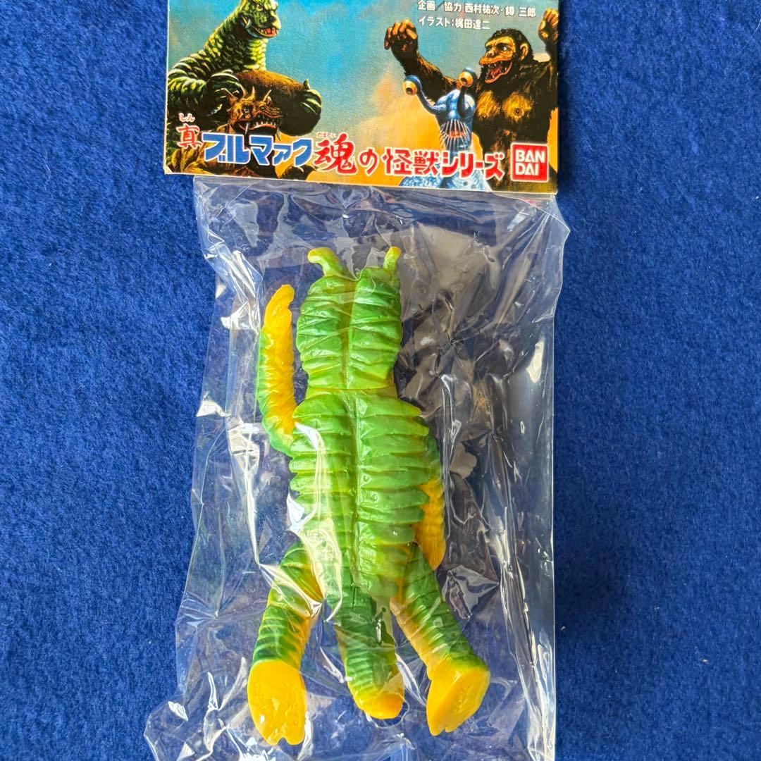 真ブルマァク魂　ソフビ　7体　ウルトラマン　キングジョー　バルタン星人