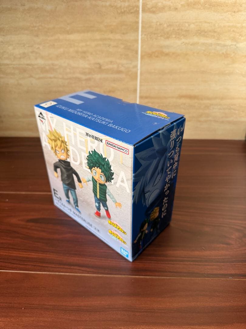 僕のヒーローアカデミア　E賞　いずく&かつき