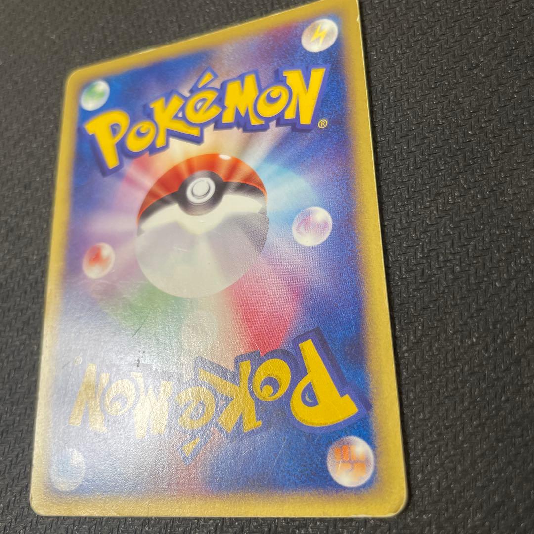 ヘルガー ★ 拡張パック第2弾 地図にない町 071/092