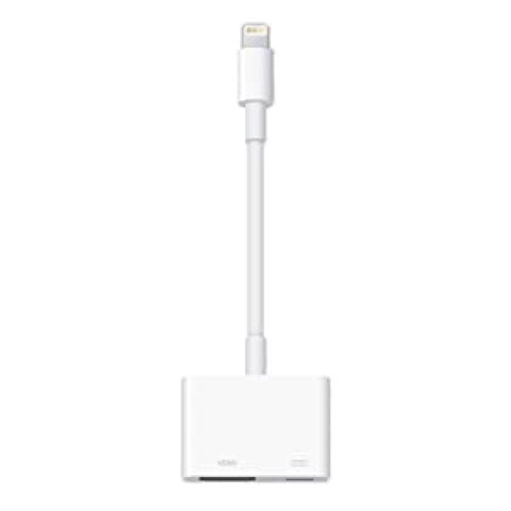 ラス一‼️ Apple Lightning - Digital AVアダプタ