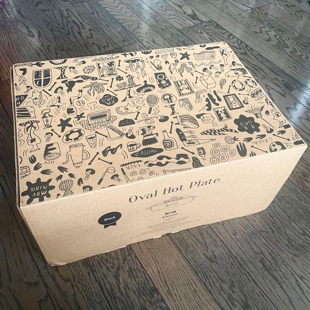BRUNO Oval Hot Plate BOE053 ブラック
