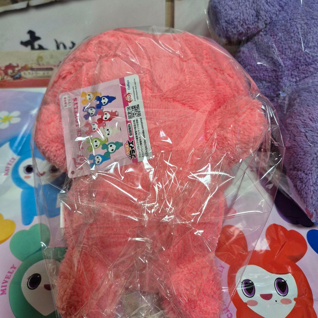 TWICE LOVELYS ふわもこねんねBIGぬいぐるみ　モモ・サナ・チェヨン