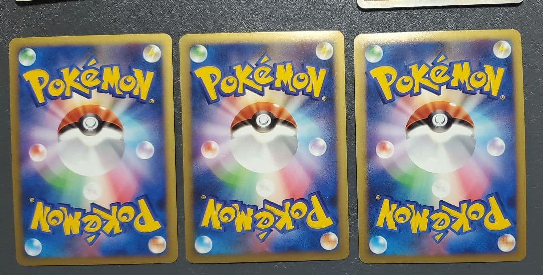 ポケモンカード レジェンド ☆キラカード まとめ売り 18枚