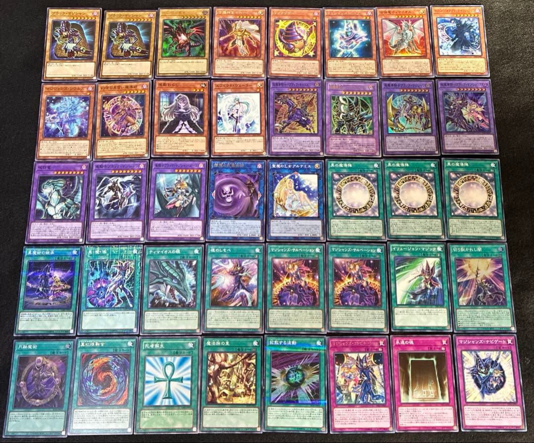 【即日発送】 遊戯王 «ブラック・マジシャン«新規有»構築済みデッキ 95枚