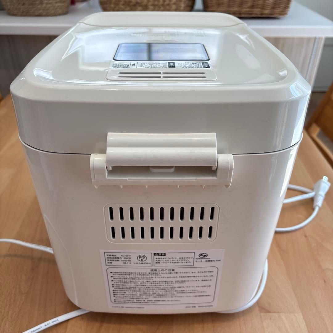 【美品】siroca ホームベーカリー ホワイト　SB-111