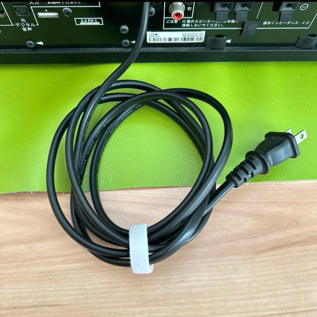 Pioneer HTP-SB550 サウンドバー　おまけつき