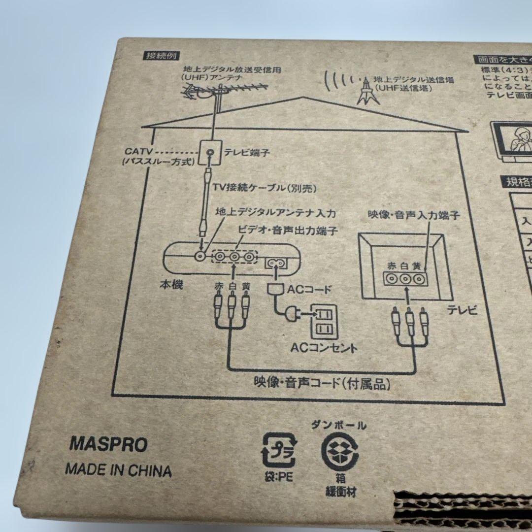 MASPRO 地上デジタルチューナー DT630